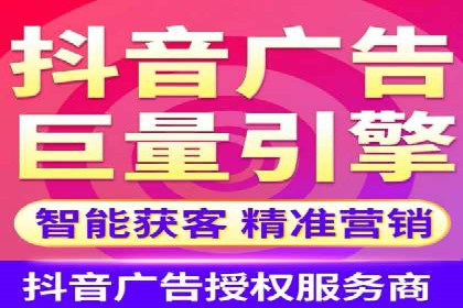 案例剖析：百度SEO推广公司如何助力企业飞速发展